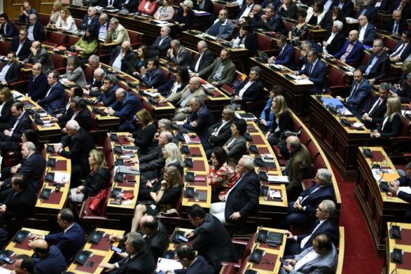 Κυρώθηκαν τα μέτρα στήριξης των πυρόπληκτων και ο μειωμένος ΦΠΑ σε πέντε νησιά