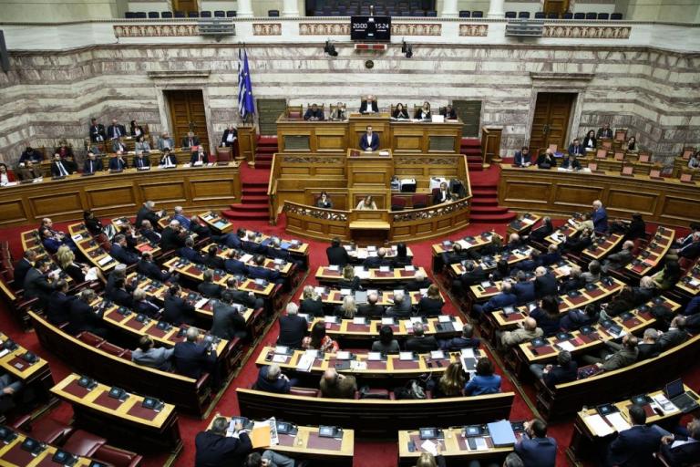 Κατατέθηκε ο προϋπολογισμός, με αστερίσκους για τις μεταρρυθμίσεις από την Κομισιόν