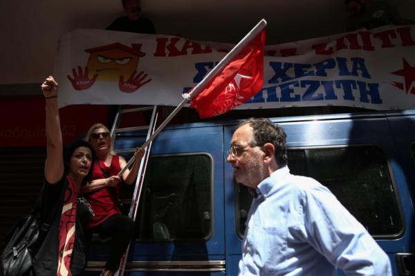 ΛΑΕ: Ξεκίνησαν οι εξώσεις στις εκπλειστηριασμένες πρώτες κατοικίες