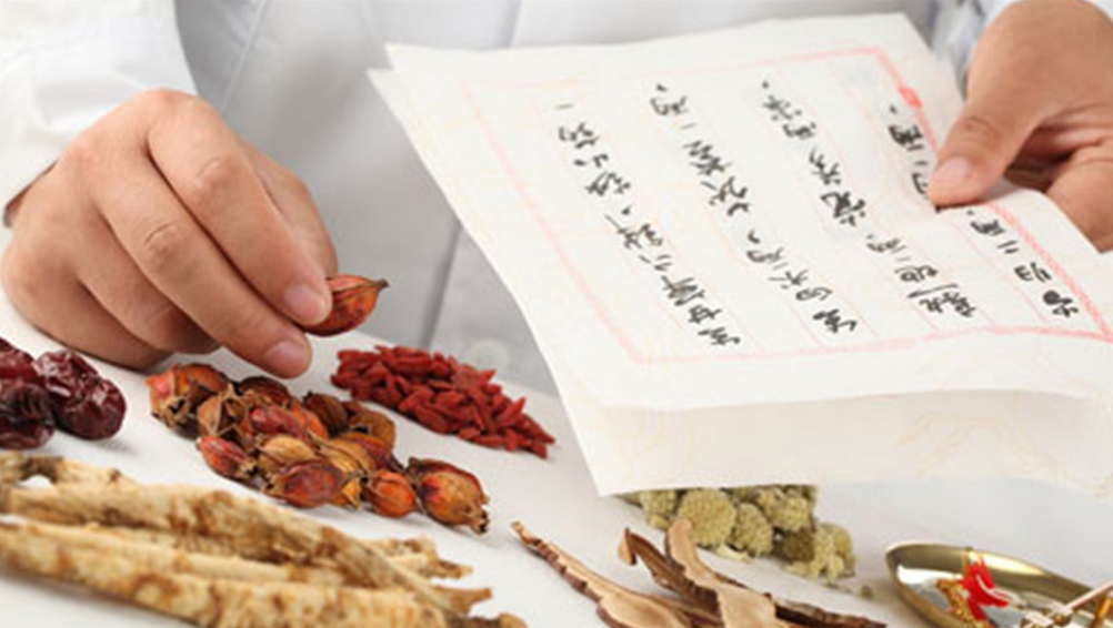 Πρώτη φορά ο ΠΟΥ ετοιμάζεται να αναγνωρίσει επίσημα την Παραδοσιακή Κινεζική Ιατρική