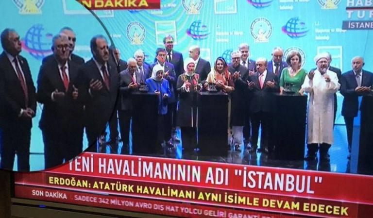 Αφρίκα : Μόνο ο Ακιντζί στάθηκε όρθιος μπροστά στον Ερντογάν