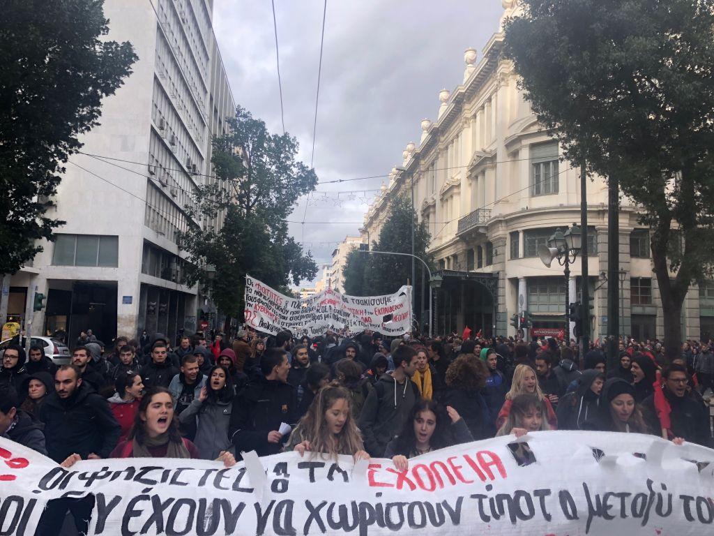 Σε εξέλιξη τα μαθητικά συλλαλητήρια – Κλειστή η Σταδίου