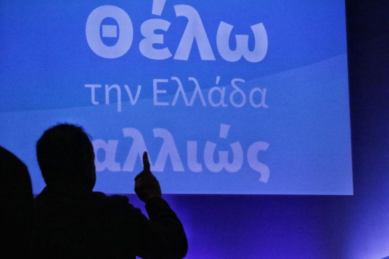 Σταύρος Θεοδωράκης: Αυτόνομη πορεία για το Ποτάμι με στόχο τη συμμαχία των προοδευτικών δυνάμεων