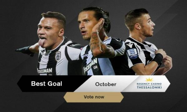 ΠΑΟΚ: Τρεις παίκτες, δύο γήπεδα, ένας τίτλος