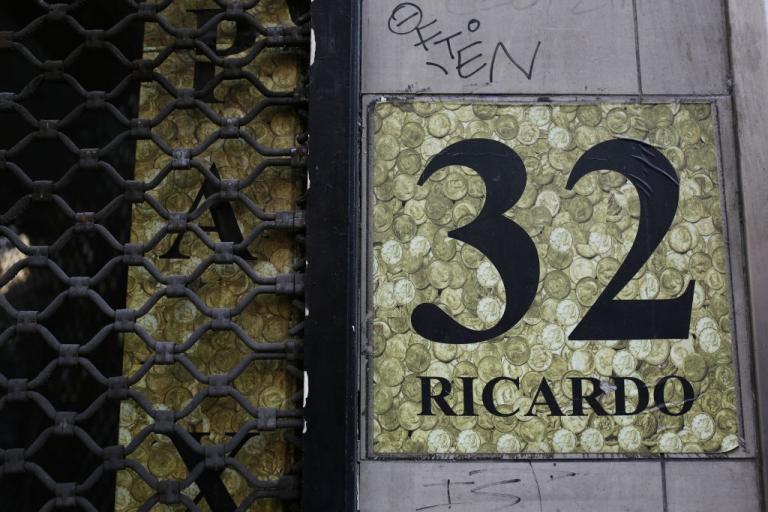 Όλη η δικογραφία-φωτιά για τη «μαφία του χρυσού»