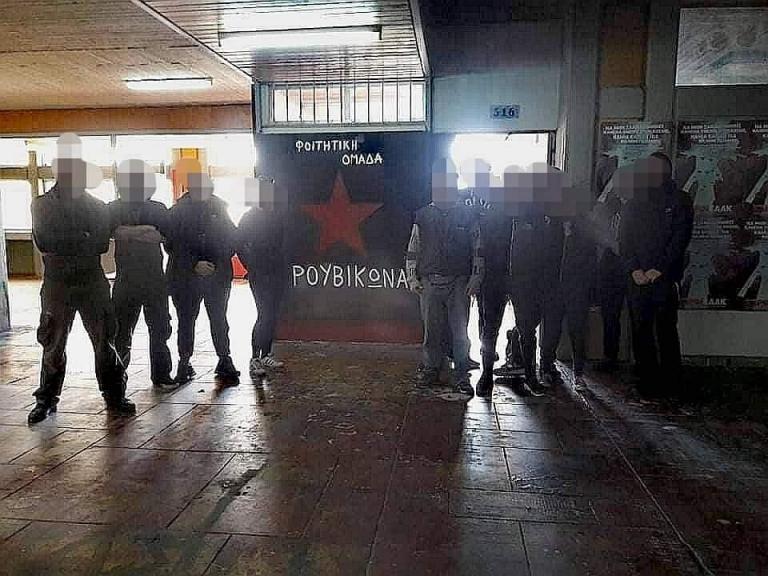 Κανονικά το πάρτι του Ρουβίκωνα στη Φιλοσοφική