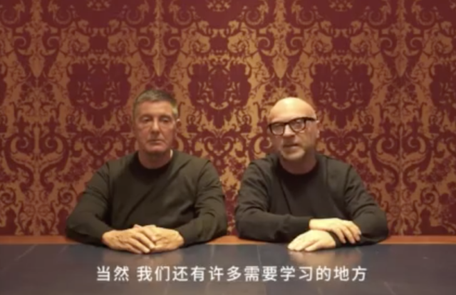 Είναι οι Dolce & Gabbana ρατσιστές;