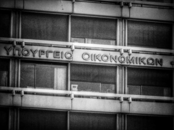 Στον πάτο της φορολογικής ανταγωνιστικότητας μεταξύ των χωρών του ΟΟΣΑ η Ελλάδα