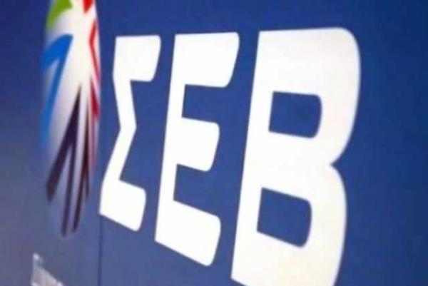 ΣΕΒ: Με ημερομηνία λήξης η υπεφορολόγηση της ιδιωτικής οικονομίας και η μείωση επενδύσεων