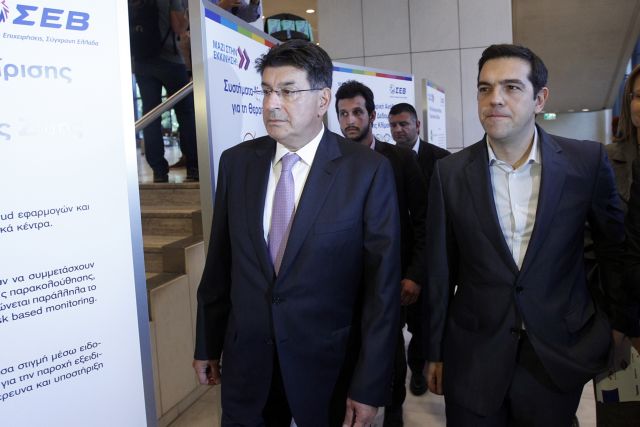 Editorial Ta Nea: Roads