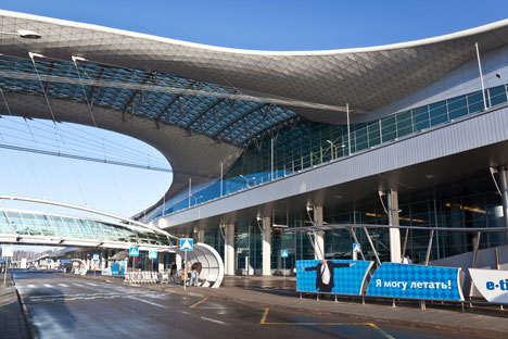 Μόσχα : Εντοπίστηκε σορός άντρα σε αεροδρόμιο μετά από αναχώρηση πτήσης για Αθήνα