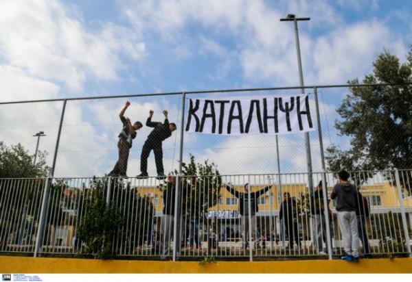 Editorial Ta Nea: Illusions