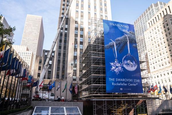Το αστέρι για το χριστουγεννιάτικο δέντρο του Rockfeller Center θα είναι το πιο φωτεινό