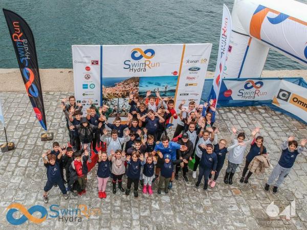 1ο TRIMORE SwimRunHydra: Ενας μοναδικός αγώνας στη μαγευτική Υδρα