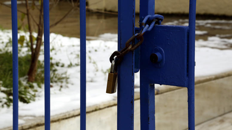 Κακοκαιρία: Σε ποιες περιοχές θα είναι κλειστά τα σχολεία τη Δευτέρα