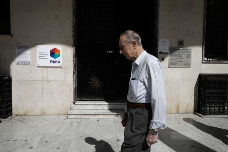 ΕΦΚΑ : Συνεδριάζει την Πέμπτη για διαγραφή οφειλών και επιδόματα ανεργίας