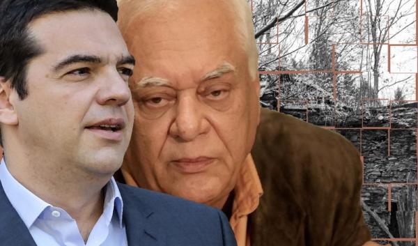 Ο Κοτζιάς και ο Καρτερός