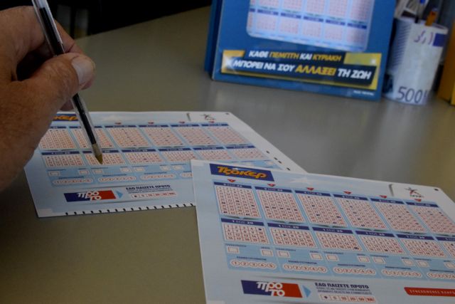 «Διπλό» τζακ ποτ στο Τζόκερ – 1,8 εκατ. ευρώ στην κλήρωση της Κυριακής