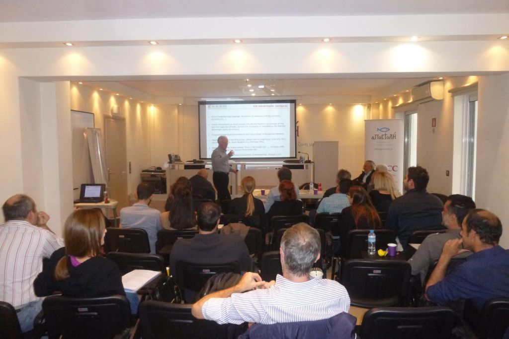 Η «Αποστολή» στηρίζει τις μικρές επιχειρήσεις