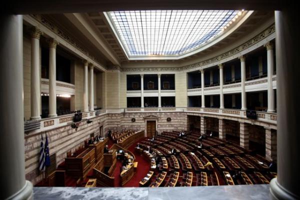 Σύνταγμα : Προτεραιότητα στην αναθεώρηση των άρθρων περί ευθύνης υπουργών