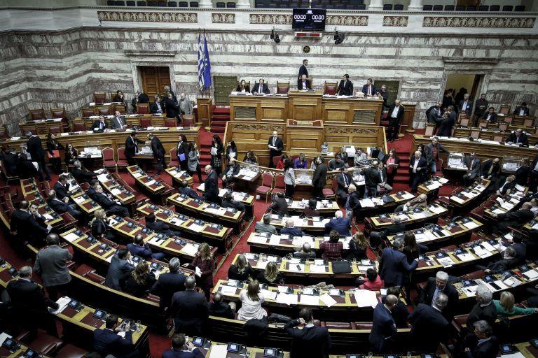 Βουλή: Ξεκίνησε η συζήτηση για την αναθεώρηση του Συντάγματος