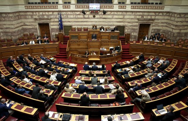 Μέχρι την Τετάρτη η συγκρότηση επιτροπής για τη συνταγματική αναθεώρηση