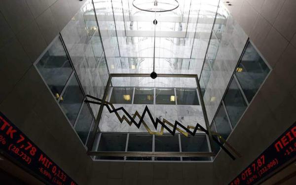 Με οριακή πτώση έκλεισε το Χρηματιστήριο