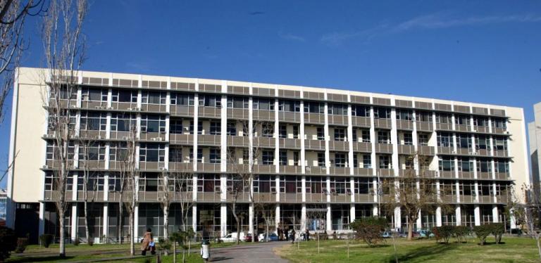 Σύσκεψη στο ΑΠΘ για την αντιμετώπιση της ανομίας