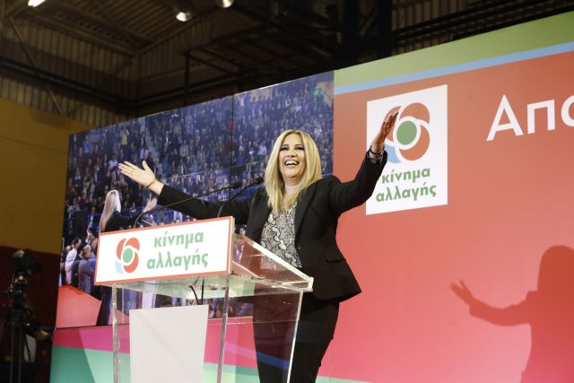 Γεννηματά: Ο Τσίπρας είναι το βαρίδι της Αριστεράς