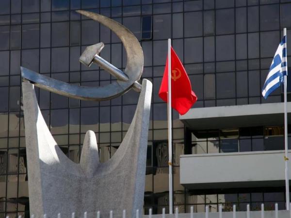 ΚΚΕ: Να αποφυλακιστεί τώρα η καθαρίστρια που καταδικάστηκε