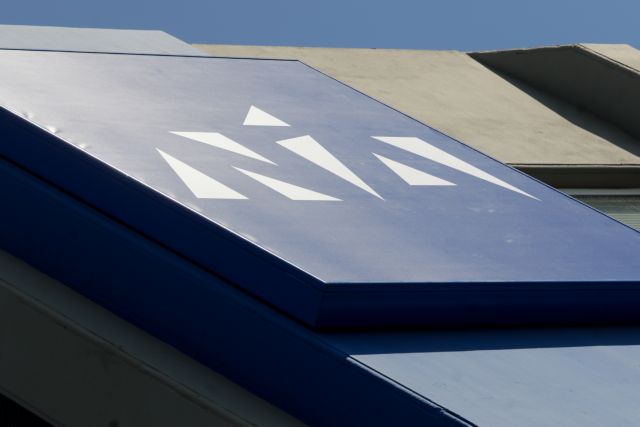 ΝΔ: Τα Σκόπια αποκτούν «μακεδονική εθνότητα» και ο Π. Καμμένος φωτογραφίζεται