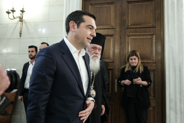 Την χήναν εις ιχθύν