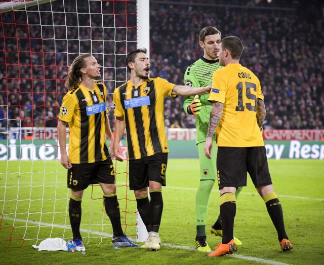 Ο Ατρομήτος… μεγαλύτερος της Μπάγερν