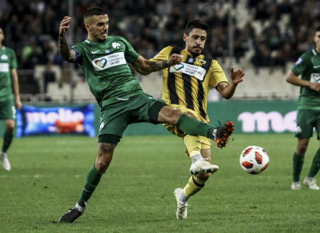 Κατώτερη των περιστάσεων