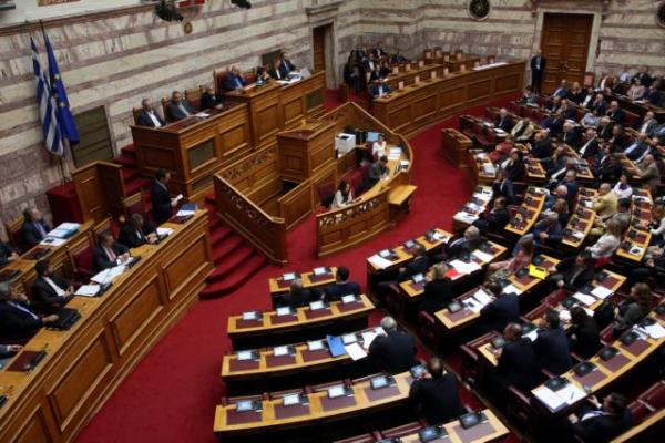 Αυτά είναι τα μέλη της επιτροπής της Βουλής για την αναθεώρηση του Συντάγματος