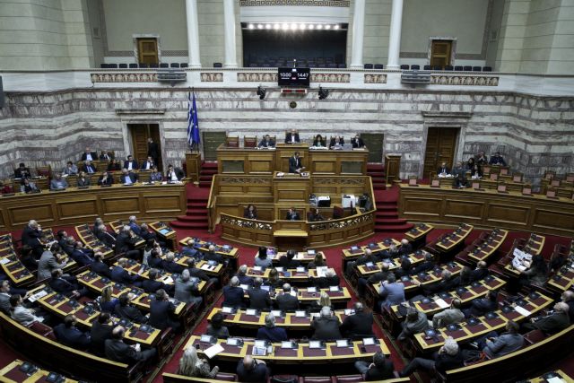 Κατατίθεται η πρόταση ΣΥΡΙΖΑ για τη Συνταγματική Αναθεώρηση