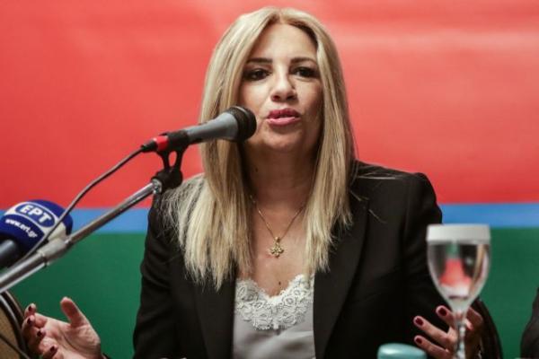 Γεννηματά: O Τσίπρας υποχωρεί σε εκβιασμούς προκειμένου να διατηρήσει για λίγο ακόμη την καρέκλα