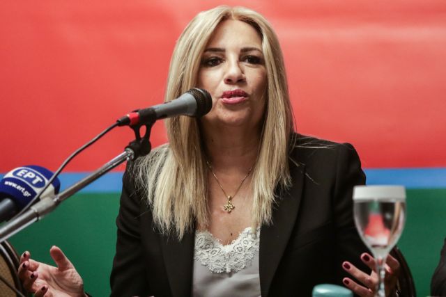 Γεννηματά: O Τσίπρας υποχωρεί σε εκβιασμούς προκειμένου να διατηρήσει για λίγο ακόμη την καρέκλα