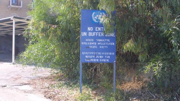 Διαβήματα Λευκωσίας για τις τουρκικές προκλήσεις