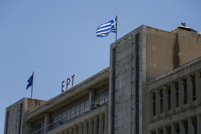 ΕΡΤ: Ανηλεή πόλεμο κατήγγειλε ο Κωστόπουλος - «Μου κλείδωσαν το γραφείο»