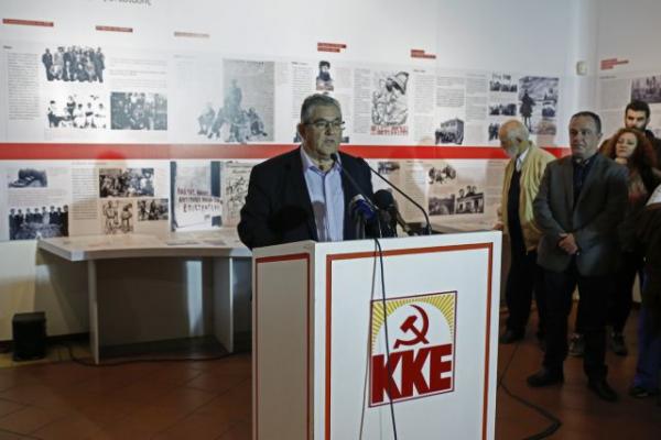 Εγκαινιάστηκε η έκθεση για τα 100 χρόνια ΚΚΕ από τον Δ. Κουτσούμπα