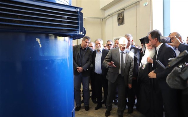 Σε λειτουργία ο πρώτος αυτοδιαχειριζόμενος υδροηλεκτρικός σταθμός της χώρας
