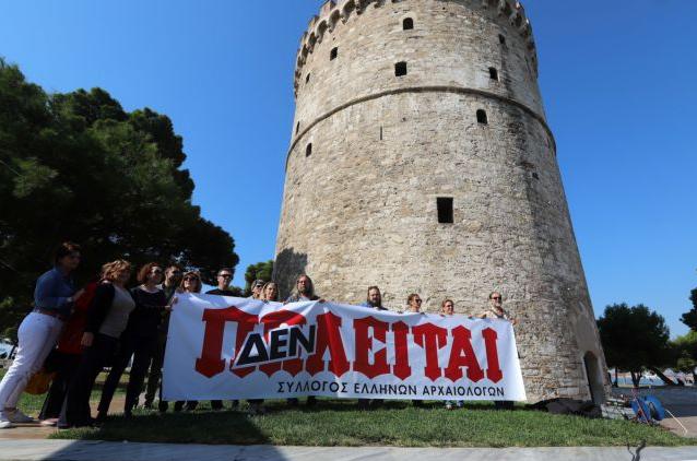 «Βροχή» προσφυγών στο ΣτΕ κατά της μεταβίβασης μνημείων