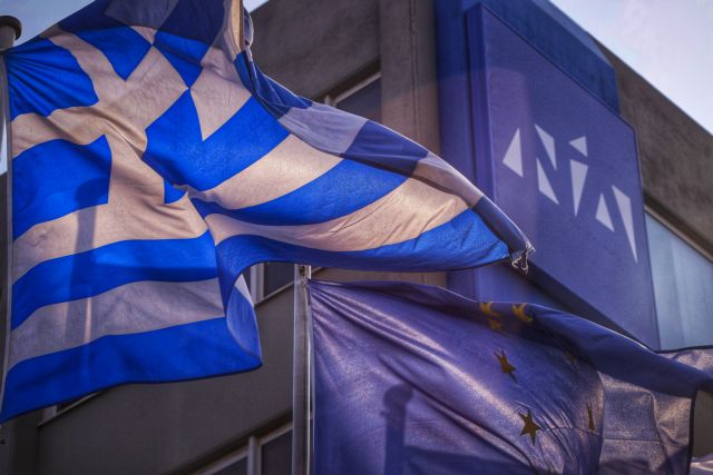 Στελέχη ΝΔ: Προσωπικό φιάσκο του Τσίπρα το «όχι» της Ιεράς Συνόδου