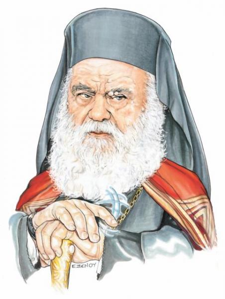 Το σκίτσο της Έφης Ξένου στα «Νέα» τη Δευτέρα 19 Νοεμβρίου