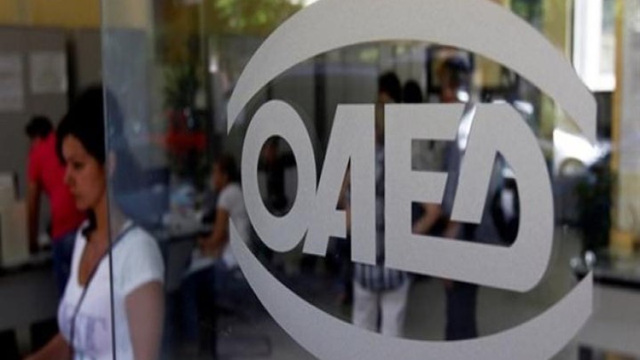 ΟΑΕΔ: Ανοίγουν 5.500 θέσεις στο Δημόσιο – Ποιοι οι δικαιούχοι