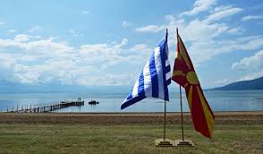 ΠΓΔΜ: Σύλληψη 36χρονου για το «ξήλωμα» των πυραμίδων στα ελληνοσκοπιανά σύνορα