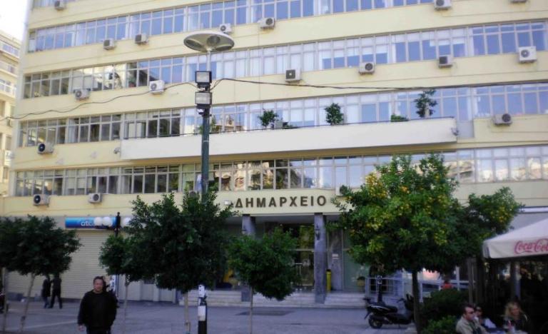 Ευρωπαϊκή πρωτιά για τον δήμο Πειραιά στην προώθηση της επιχειρηματικότητας