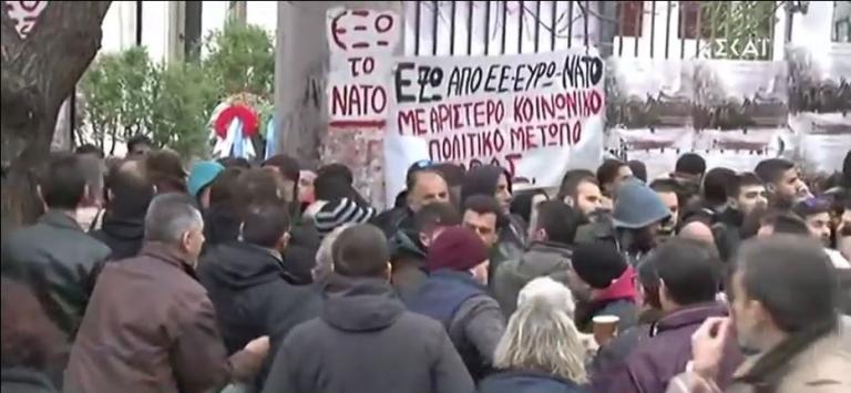 Τι το ΄θελε ο Αμερικανός πρέσβης;