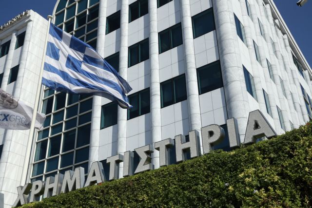 Με σημαντική άνοδο το κλείσιμο του Χρηματιστηρίου Αθηνών την Τρίτη